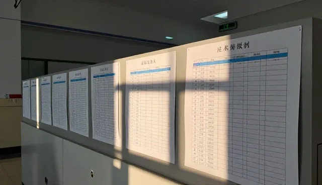产品加工的合作关系中性能与适用条件分析